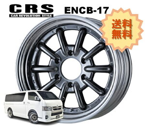 17C` 6H139.7 9.5J-2`+35 6 1{ nCG[X 2s[X zC[ Xebv ENCB-17 CRS ESSEX GZbNX nCp[OX