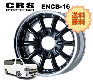 16C` 6H139.7 8J+14`+45 6 1{ nCG[X 2s[X zC[ o[X ENCB-16 CRS ESSEX GZbNX ubN