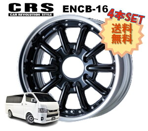 16C` 6H139.7 8J+14`+45 6 4{ nCG[X 2s[X zC[ o[X ENCB-16 CRS ESSEX GZbNX ubN
