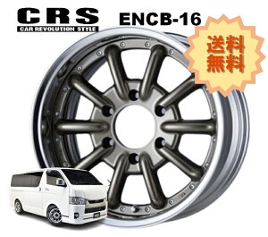 16C` 6H139.7 6.5J+33`+50 6 1{ nCG[X 2s[X zC[ o[X ENCB-16 CRS ESSEX GZbNX uY