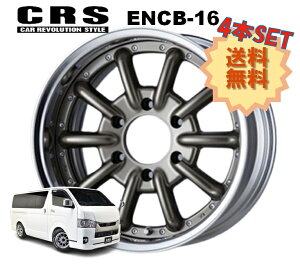 16C` 6H139.7 6.5J+33`+50 6 4{ nCG[X 2s[X zC[ o[X ENCB-16 CRS ESSEX GZbNX uY