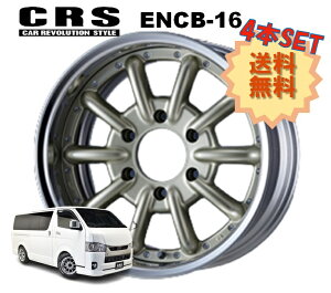 16C` 6H139.7 9J+1`+35 6 4{ nCG[X 2s[X zC[ o[X ENCB-16 CRS ESSEX GZbNX VpS[h