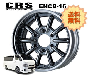 16C` 6H139.7 8.5J+7`+35 6 1{ nCG[X 2s[X zC[ o[X ENCB-16 CRS ESSEX GZbNX nCp[OX