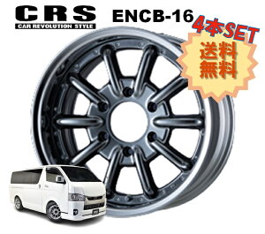 16C` 6H139.7 9J+1`+35 6 4{ nCG[X 2s[X zC[ o[X ENCB-16 CRS ESSEX GZbNX nCp[OX