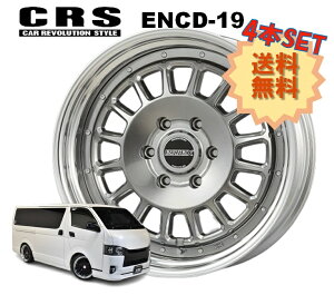 19C` 6H139.7 8.5J+10`+50 6 4{ nCG[X 2s[X zC[ Xebv ENCD-19 CRS ESSEX GZbNX nCp[OX
