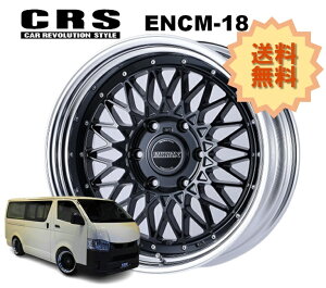 18C` 6H139.7 8.5J-7`+50 6 1{ nCG[X 2s[X zC[ Xebv ENCM-18 CRS ESSEX GZbNX ubN