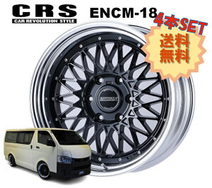 18C` 6H139.7 8J-1`+49 6 4{ nCG[X 2s[X zC[ Xebv ENCM-18 CRS ESSEX GZbNX ubN