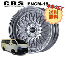 楽天市場】ハイエース essex 18インチの通販