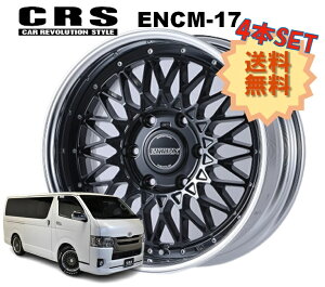17C` 6H139.7 7J+32`+50 6 4{ nCG[X 2s[X zC[ o[X ENCM-17 CRS ESSEX GZbNX ubN