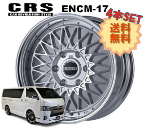 17C` 6H139.7 8.5J+13`+50 6 4{ nCG[X 2s[X zC[ o[X ENCM-17 CRS ESSEX GZbNX Vo[