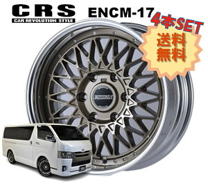 17C` 6H139.7 7J+32`+50 6 4{ nCG[X 2s[X zC[ o[X ENCM-17 CRS ESSEX GZbNX uY