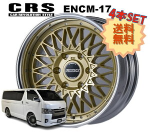 17C` 6H139.7 7J+32`+50 6 4{ nCG[X 2s[X zC[ o[X ENCM-17 CRS ESSEX GZbNX S[h