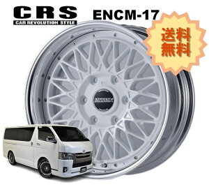 17C` 6H139.7 8.5J+13`+50 6 1{ nCG[X 2s[X zC[ o[X ENCM-17 CRS ESSEX GZbNX zCg