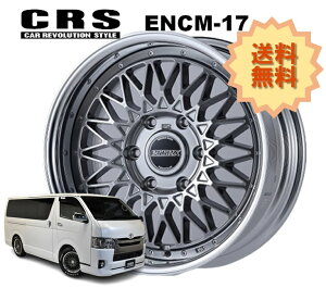 17C` 6H139.7 7J+32`+50 6 1{ nCG[X 2s[X zC[ o[X ENCM-17 CRS ESSEX GZbNX nCp[OX