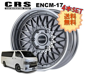 17C` 6H139.7 9J+6`+50 6 4{ nCG[X 2s[X zC[ o[X ENCM-17 CRS ESSEX GZbNX nCp[OX