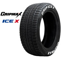 楽天市場】165／50R16（ブランドグリップマックス）（タイヤ・ホイール 