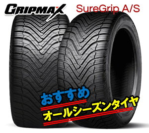 225/60R17 17C` 2{ I[V[Y ^C Obv}bNX VAObv I[V[Y GRIPMAX SureGrip A/S F