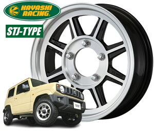 16C` 5H139.7 5.5J+20 5 nVXg[g^Cv STJ Wj[p zC[ 1{ HAYASHIRACING Hayashi Street TYPE STJ lǉL H