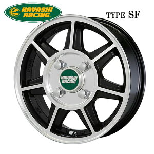 12インチ 4H100 5.00B+40 4穴 ハヤシストリートタイプ SF ホイール 4本 HAYASHIRACING Hayashi Street TYPE SF 個人宅追加金有 H