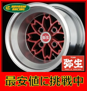 15C` 4H114.3 8.0J 8J-6 4 퐶 zC[ 4{ HAYASHIRACING YAYOI lǉL H