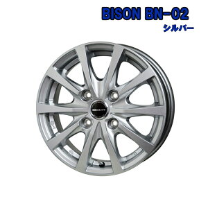 14C` 5H114.3 5.0J 5J+45 5 1{ oC\BN02 zC[ BISON BN-02 HOT STUFF zbgX^bt Vo[