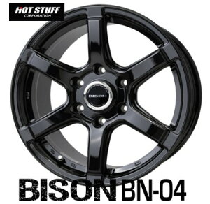 13C` 5H114.3 5.00B+45 5 4{ oC\BN04 ^EG[XECgG[X(S402)ΉzC[ BISON BN-04 HOT STUFF zbgX^bt ^bNubN