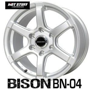 14�C���` 4H114.3 5.0J 5J+42 4�� 1�{ �o�C�\��BN04 NV200/�f���JD:3��p�z�C�[�� BISON BN-04 HOT STUFF �z�b�g�X�^�b�t �V���o�[