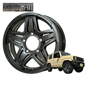 16C` 5H139.7 6.0J 6J+0 5 1{ }bhNXJB01 Wj[ zC[ MAD CROSS JB-01 HOT STUFF zbgX^bt K^