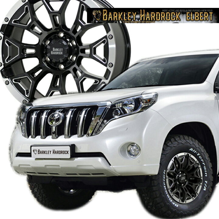 楽天市場】20インチ 5H150 9.5J+50 5穴 BARKLEY HARDROCK ELBERT 