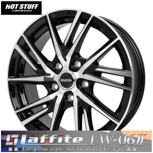 15�C���` 4H100 4.5J+45 4�� 1�{ ���t�B�b�gLW06II �z�C�[�� Laffite LW-06II HOT STUFF �z�b�g�X�^�b�t �u���b�N�|���b�V��