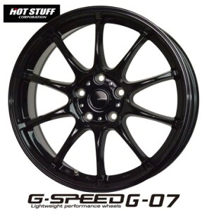 16C` 4H100 5.5J+50 4 4{ W[Xs[hG07 zC[ G.speed G-07 HOT STUFF zbgX^bt ^bNubN