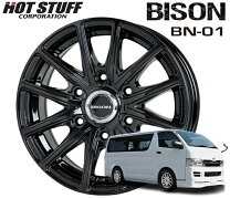 楽天市場】bison bn－01の通販