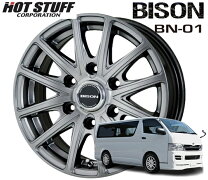 楽天市場】bison bn－01の通販