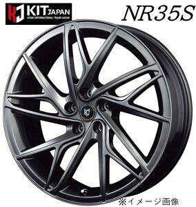 20�C���` 5H120 8.5J+40 5�� 1�{ �����Q�C�� NR35S �z�C�[�� REVGAIN NR35S KOSEI DBM KY