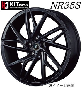 20�C���` 5H120 8.5J+40 5�� 4�{ �����Q�C�� NR35S �z�C�[�� REVGAIN NR35S KOSEI SBK KY