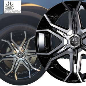 20C` 5H108 8.5J+45 5 MYRTLE BULLHORN zC[ 4{ ubN|bV CRIMSON }[eu[z[ N\