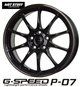 16�C���` 4H100 6.0J 6J+43 4�� 1�{ �W�[�X�s�[�hP07 �z�C�[�� G-SPEED P07 HOT STUFF �z�b�g�X�^�b�t BK BR