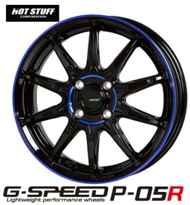 15C` 4H100 5.5J+45 4 4{ W[Xs[hP05R zC[ G-SPEED P05R HOT STUFF zbgX^bt BK BLUE