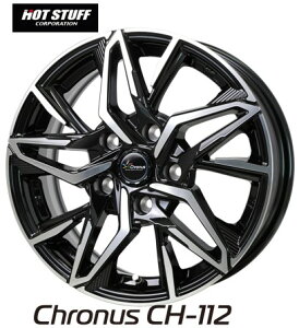 18�C���` 5H114.3 8.0J 8J+42 5�� 4�{ �N���m�X CH112 �z�C�[�� Chronus CH-112 HOT STUFF �z�b�g�X�^�b�t ���^���b�N�u���b�N�|���b�V��