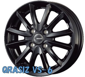 18C` 5H114 7.5J+38 5 4{ NCVY VS-6 QRASIZ VS-6 KOSEI ObV[ubN KY