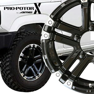 16C` 5H139.7 5.5J+22 5 PPX SJ-X5 Wj[p zC[ 1{ OXubN&Gh|bV KYOHO PPX SJX5 L CH