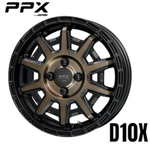 15インチ 4H100 4.5J+45 4穴 PPX D10X タフト ハスラー ホイール 1本 ブラック×ポリッシュ×マットブロンズクリア KYOHO PPX D10X 共豊 CH
