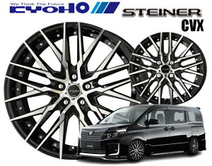 20C` 5H114.3 9.5J+40 5 STEINER CVX zC[ 4{ 1䕪Zbg ubN&|bV KYOHO V^Ci[ CVX L CH