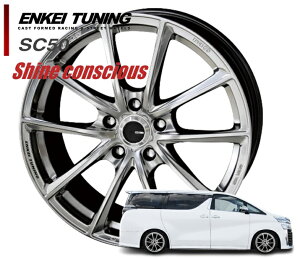 18C` 5H114.3 8J+45 5 ENKEI TUNING SC50 zC[ 1{ nCp[Vo[ KYOHO GPC`[jO SC50 L CH