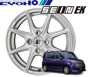 14C` 4H100 4.5J+45 4 SEIN-EK zC[ 1{ VCVo[ KYOHO UC EK L CH