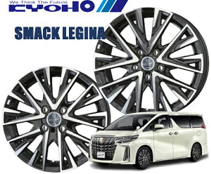 14C` 4H100 4.5J+45 4 SMACK LEGINA zC[ 1{ Tt@CAubNX|bV KYOHO X}bN W[i L CH