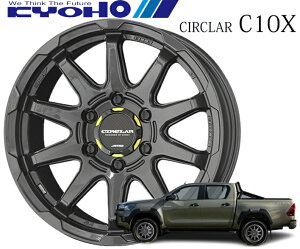 16C` 6H139 6.5J+38 6 CIRCLAR C10X zC[ 1{ }bgubN KYOHO T[L[ C10X L CH