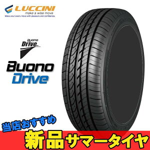 165/65R14 165 65 14 ���H�[�m�h���C�u ���b�`�[�j 1�{ 14�C���` LUCCINI Buono Drive N