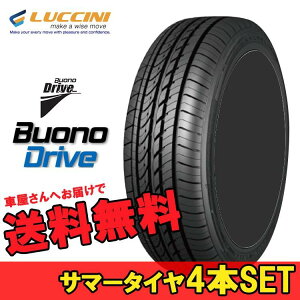 165/65R14 165 65 14 ���H�[�m�h���C�u ���b�`�[�j 4�{ 14�C���` LUCCINI Buono Drive N