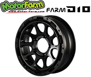 17インチ 5H127 8J+38 5穴 4本 ホイール D10 MOTOR FARM モーターファーム マットブラック